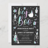 ヴィンテージヘイブハロウィーン招待状 招待状 (正面)