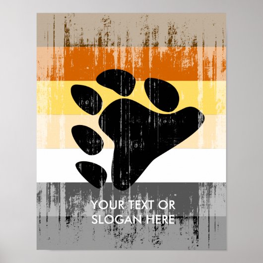 ヴィンテージベアプライド ポスター (正面)