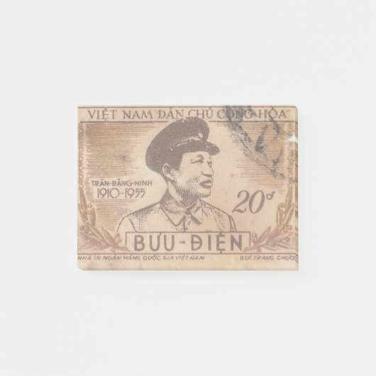 ヴィンテージベトナム郵便切手 ポストイット (正面)