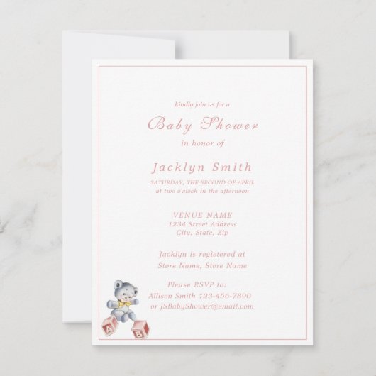 ヴィンテージベビーシャワーピンクエレファントブルーベア 招待状 (裏面)
