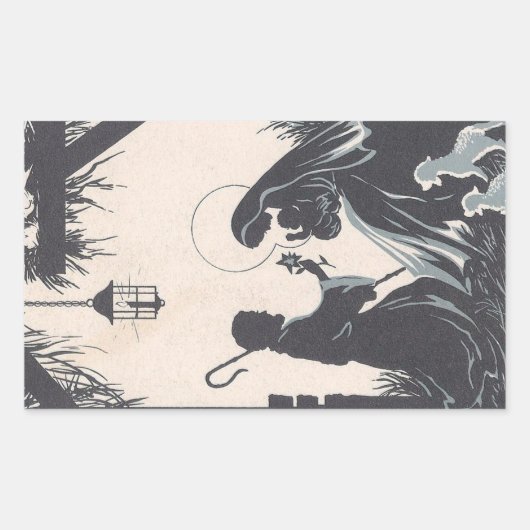 ヴィンテージベビー生まれ 長方形シール (正面)