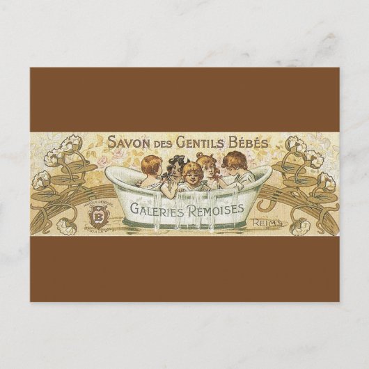 ヴィンテージベビー石鹸Ad ポストカード (正面)