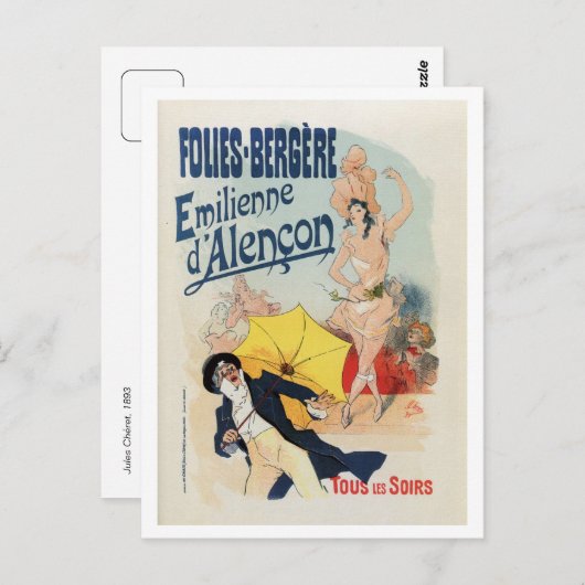 ヴィンテージベルフランスのエポック音楽堂とシェレー ポストカード (正面/裏面)