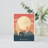 ヴィンテージペキン中国の中国旅行水の色 ポストカード (スタンド正面)