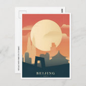 ヴィンテージペキン中国の中国旅行水の色 ポストカード (正面/裏面)