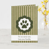 ヴィンテージペット損失の悔やみや弔慰カード カード (黄色い花)