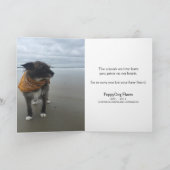 ヴィンテージペット紛失悔やみや弔慰カード カード (内部)