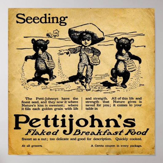 ヴィンテージペティジョンズブレックファーストシリアルプリント/ポスター ポスター (正面)