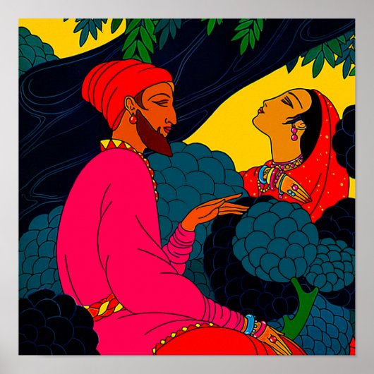 ヴィンテージペルシアデザインプリント ポスター (正面)