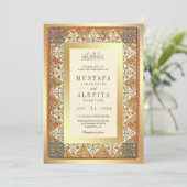 ヴィンテージペルシャ金ゴールドフレームクリームムスリム結婚ズ 招待状 (スタンド正面)