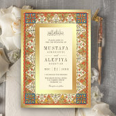 ヴィンテージペルシャ金ゴールドフレームクリームムスリム結婚ズ 招待状