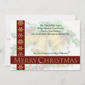 ヴィンテージホリーカバー金ゴールドクリスマスベルリンギング シーズンカード (裏面)