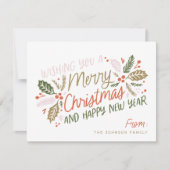 ヴィンテージホリーブライトタイポグラフィクリスマス シーズンカード (正面)