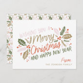 ヴィンテージホリーブライトタイポグラフィクリスマス シーズンカード (正面/裏面)