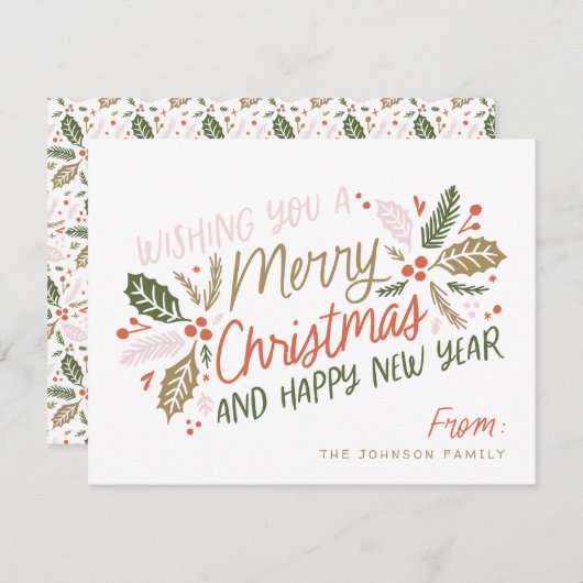 ヴィンテージホリーブライトタイポグラフィクリスマス シーズンカード (正面/裏面)