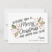 ヴィンテージホリーブライトタイポグラフィクリスマス シーズンカード (正面)