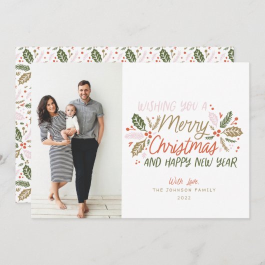 ヴィンテージホリー写真クリスマス シーズンカード (正面/裏面)