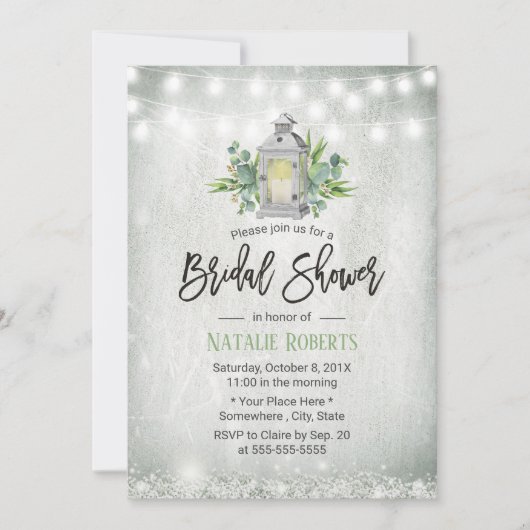 ヴィンテージホワイトランタン素朴フローラブライダルシャワー 招待状 (正面)