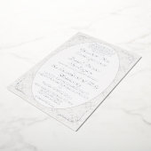 ヴィンテージホワイトレースカソリッ結婚クス 箔招待状 (回転した状態)