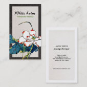 ヴィンテージホワイトロータスフラワーマッサージセラピスト 名刺 (正面/裏面)