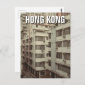 ヴィンテージホンコンアパートメント建物 ポストカード (正面/裏面)