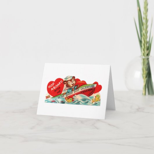 ヴィンテージボイティングベア先生バレンタイン カード (正面)