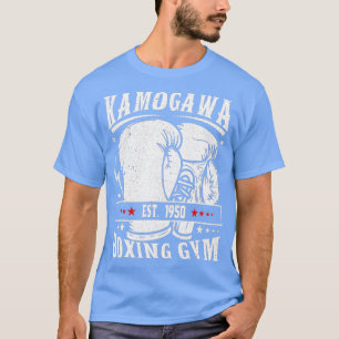 ヴィンテージボクシンググローブKBG(鴨川)ボクシングジムエスト Tシャツ