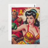 ヴィンテージボクセガール ポストカード (正面/裏面)