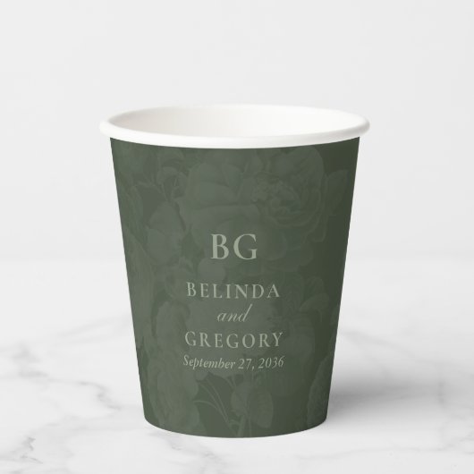ヴィンテージボタニカルグリーンガーデン結婚パーティーテーマ 紙コップ (正面)
