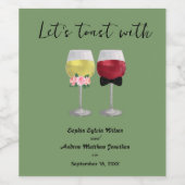 ヴィンテージボホカップル結婚ワイン応援 ワインラベル (シングルラベル)