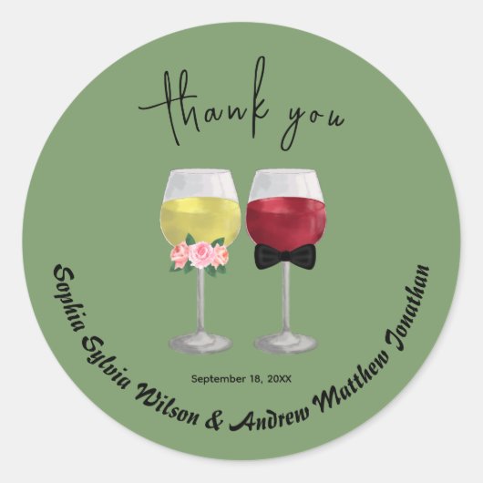 ヴィンテージボホカップル結婚ワイン感謝していズユー ラウンドシール (正面)