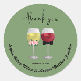 ヴィンテージボホカップル結婚ワイン感謝していズユー ラウンドシール