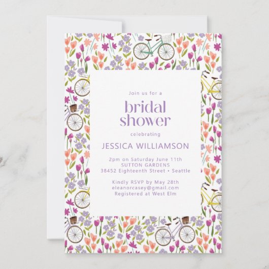 ヴィンテージボホー自転車フローラブライダルシャワー 招待状 (正面)