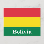 ヴィンテージボリビア旅行観光はがき ポストカード (正面)