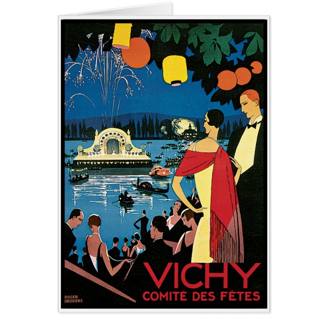 ヴィンテージポスターアートヴィシー・フランス (正面)