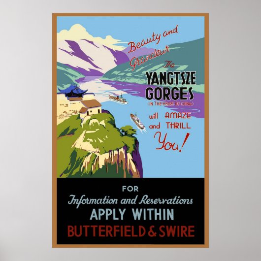 ヴィンテージポスタープリントヤンツェゴージュリバー ポスター (正面)