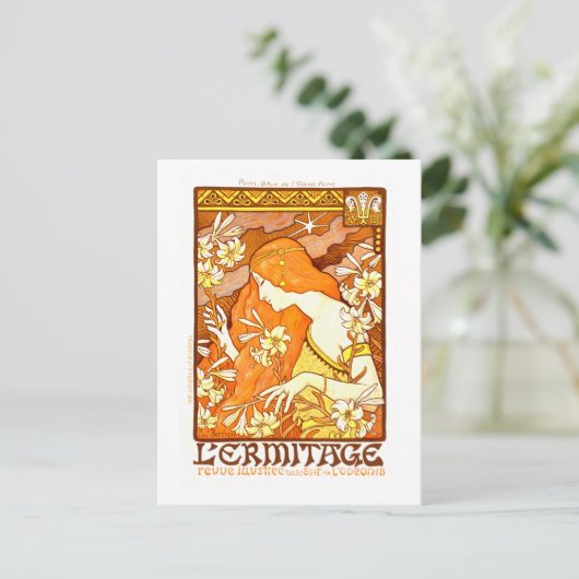 ヴィンテージポスターマガフランスのジンアールヌーボー女性 ポストカード (スタンド正面)