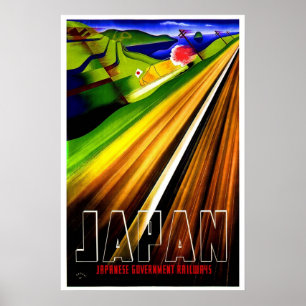 ヴィンテージポスター日本国有鉄道旅行列車 ポスター