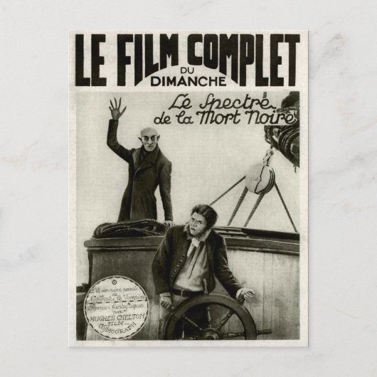 ヴィンテージポストカード ポストカード (正面)