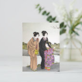 ヴィンテージポストカード – Devirコレクション ポストカード (スタンド正面)