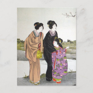 ヴィンテージポストカード – Devirコレクション ポストカード