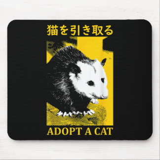 ヴィンテージポッサムは猫ポッサムを採用日本のする マウスパッド