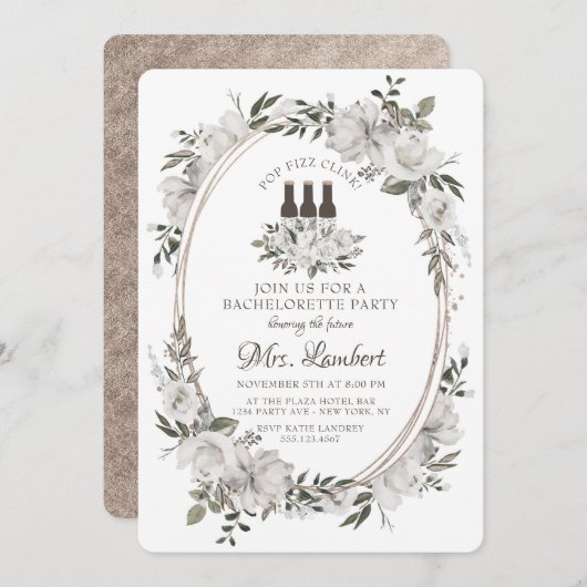 ヴィンテージポップ・アートのチーズフィズリンクバチェロレッテ 招待状 (正面/裏面)