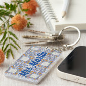 ヴィンテージポルトガル語タイル#1先生キーチェーン キーホルダー (正面右)