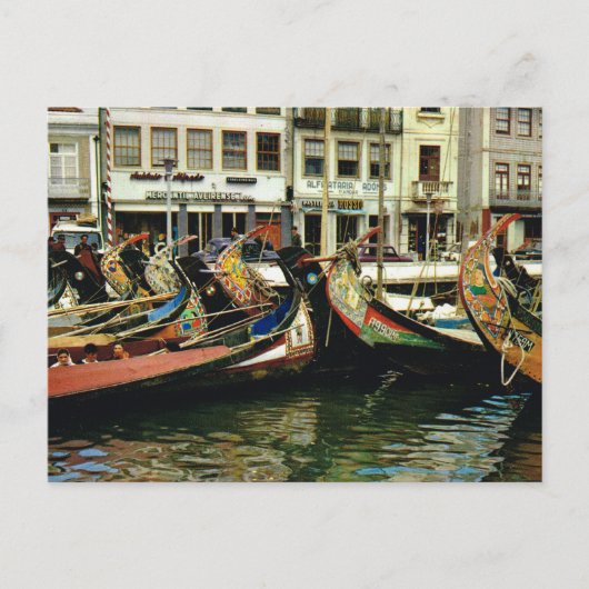 ヴィンテージポルトガル、アヴェイ伝統的ロ、ボート、 ポストカード (正面)