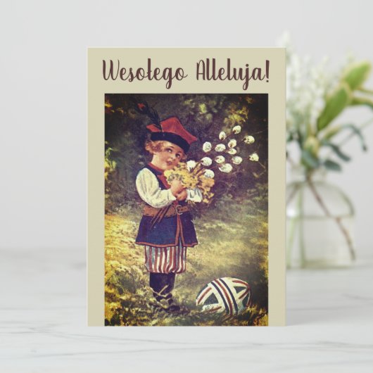 ヴィンテージポーランドイースターエッグズウェゾレゴアッレージャ 招待状 (スタンド正面)