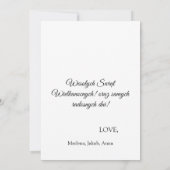 ヴィンテージポーランドイースターエッグズウェゾレゴアッレージャ 招待状 (裏面)