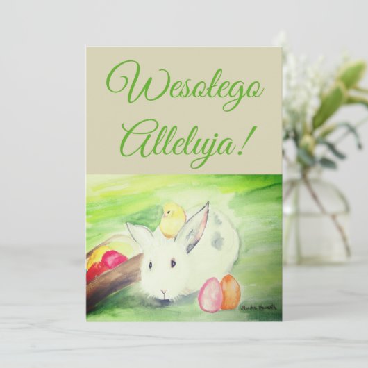ヴィンテージポーランドイースターバニーエッグ 招待状 (スタンド正面)
