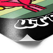 ヴィンテージマインド自分の子宮フェミニおもしろいストの才能 フォトプリント (角)