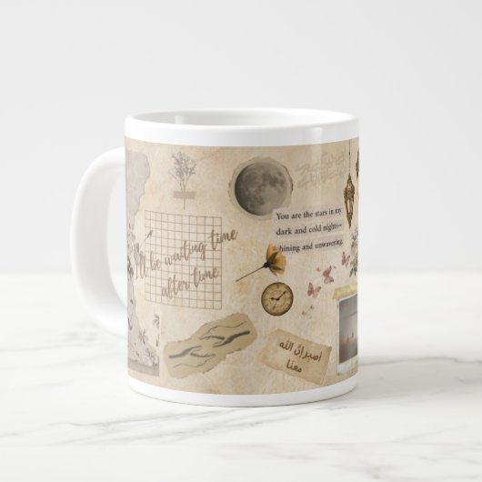 ヴィンテージマグとウルドアラビア語ペルシャ語文字 ジャンボコーヒーマグカップ (正面左)